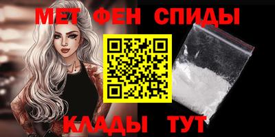 хмурый Балаково