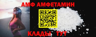 прущие крисы Жуковский