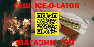 PSILOCYBIN Заволжье