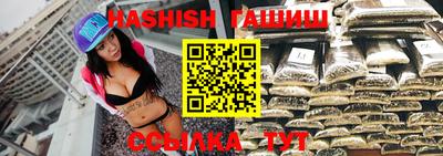 хмурый Балаково