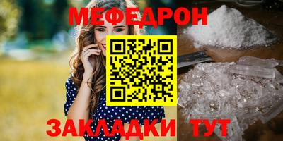 PSILOCYBIN Заволжье