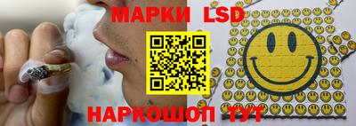 прущие крисы Жуковский