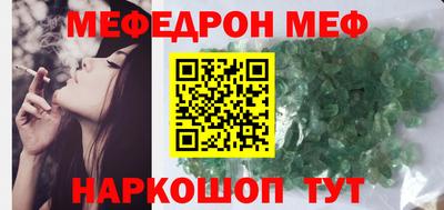 хмурый Балаково