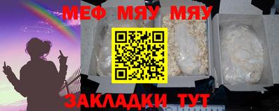 PSILOCYBIN Заволжье