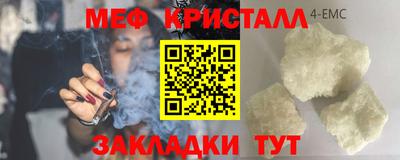 кокаин Заводоуковск