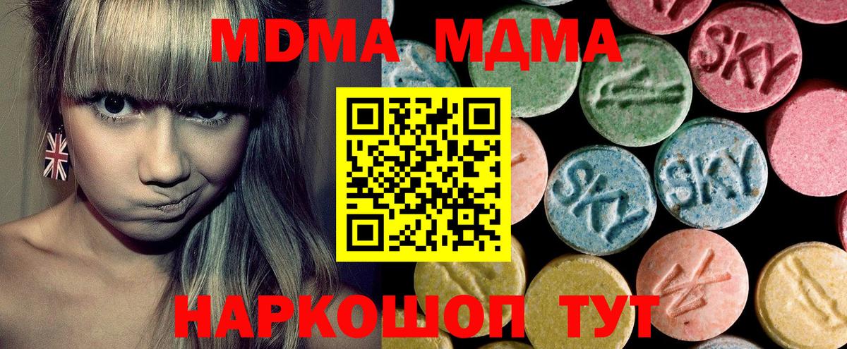 Конопля Кубинка