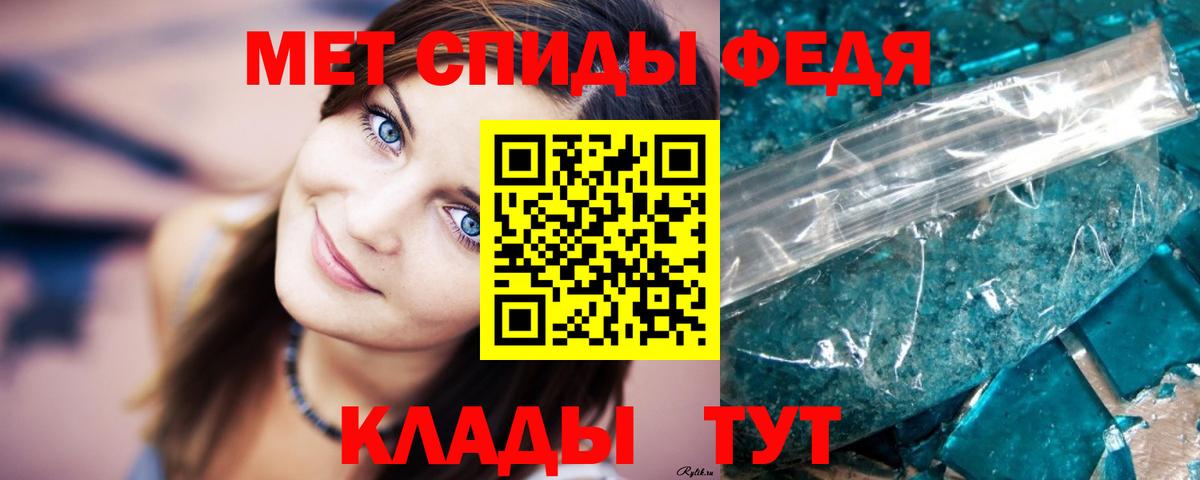 КОКАИН  Вход с VPN  Кубинка  Меф МЯУ МЯУ кристаллы  Вейп ТГК  Меф МЯУ МЯУ  Экстази  МАРИХУАНА 