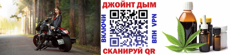 Конопля Amnesia  Кубинка 