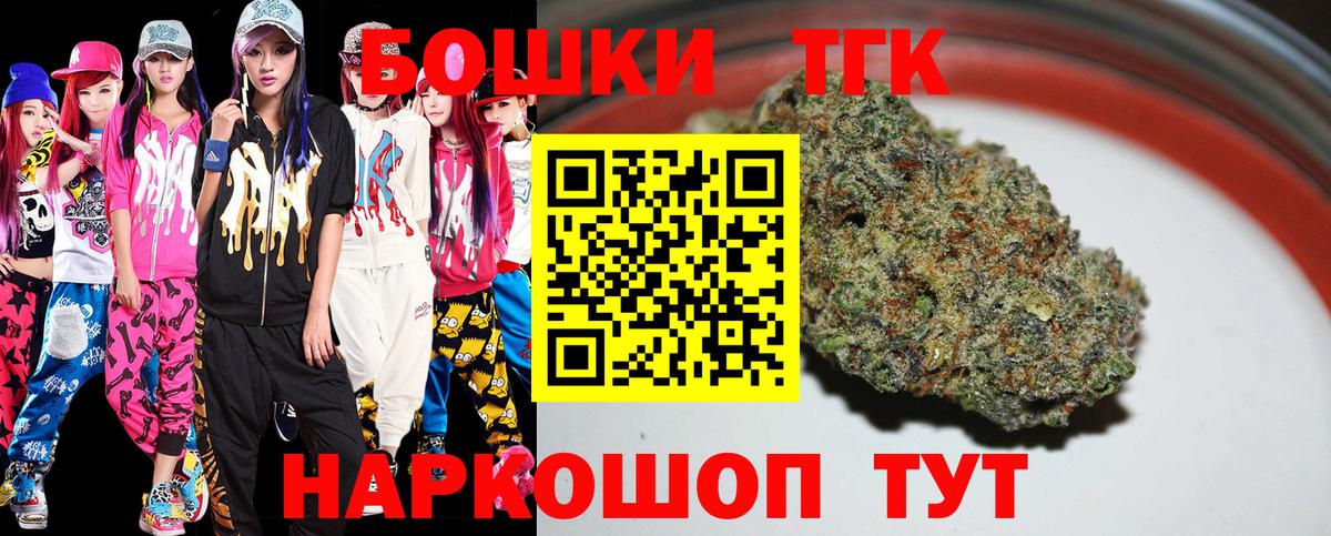 МАРИХУАНА ГИДРОПОН Кубинка